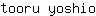 t***o
