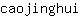 c***i