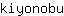 k***u