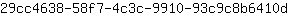 2***d
