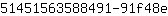 5***e