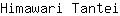 H***i