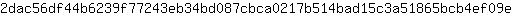 2***e