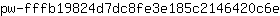 p***e