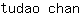 t***n