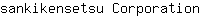 s***n