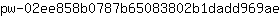 p***e