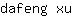 d***u