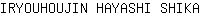 I***A