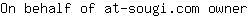 O***r