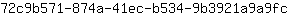 7***c