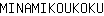 M***U