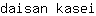 d***i