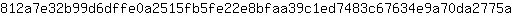 8***a