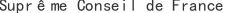 S***e