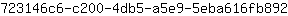7***2