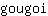 g***i