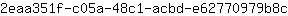2***c