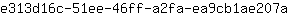 e***a