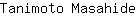 T***e