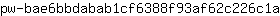 p***a