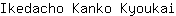 I***i
