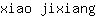 x***g