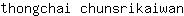 t***n