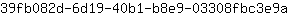 3***a