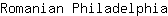 R***a