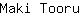 M***u