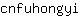 c***i