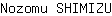 N***U