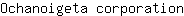 O***n