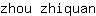 z***n