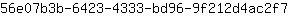 5***7
