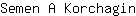 S***n