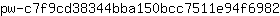 p***2