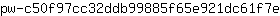 p***e