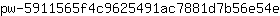 p***e