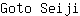 G***i