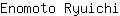 E***i