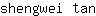 s***n