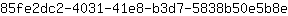 8***e