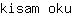 k***u