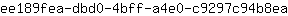 e***a