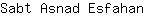 S***n