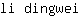 l***i