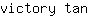 v***n
