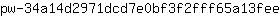 p***e